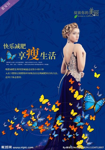 如何通过反馈分析提升篮球战术意识_0